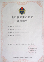 ���ڂ䰸�C��